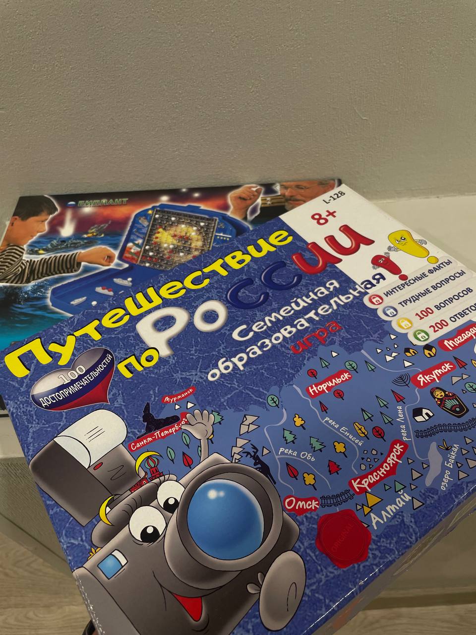 Фото Сны города