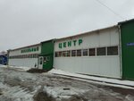 Любимый дом (Lenina Avenue, 62), furniture factory
