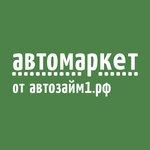 Автомаркет1 (Mashinosroitelnaya Street, 22с5), car dealership