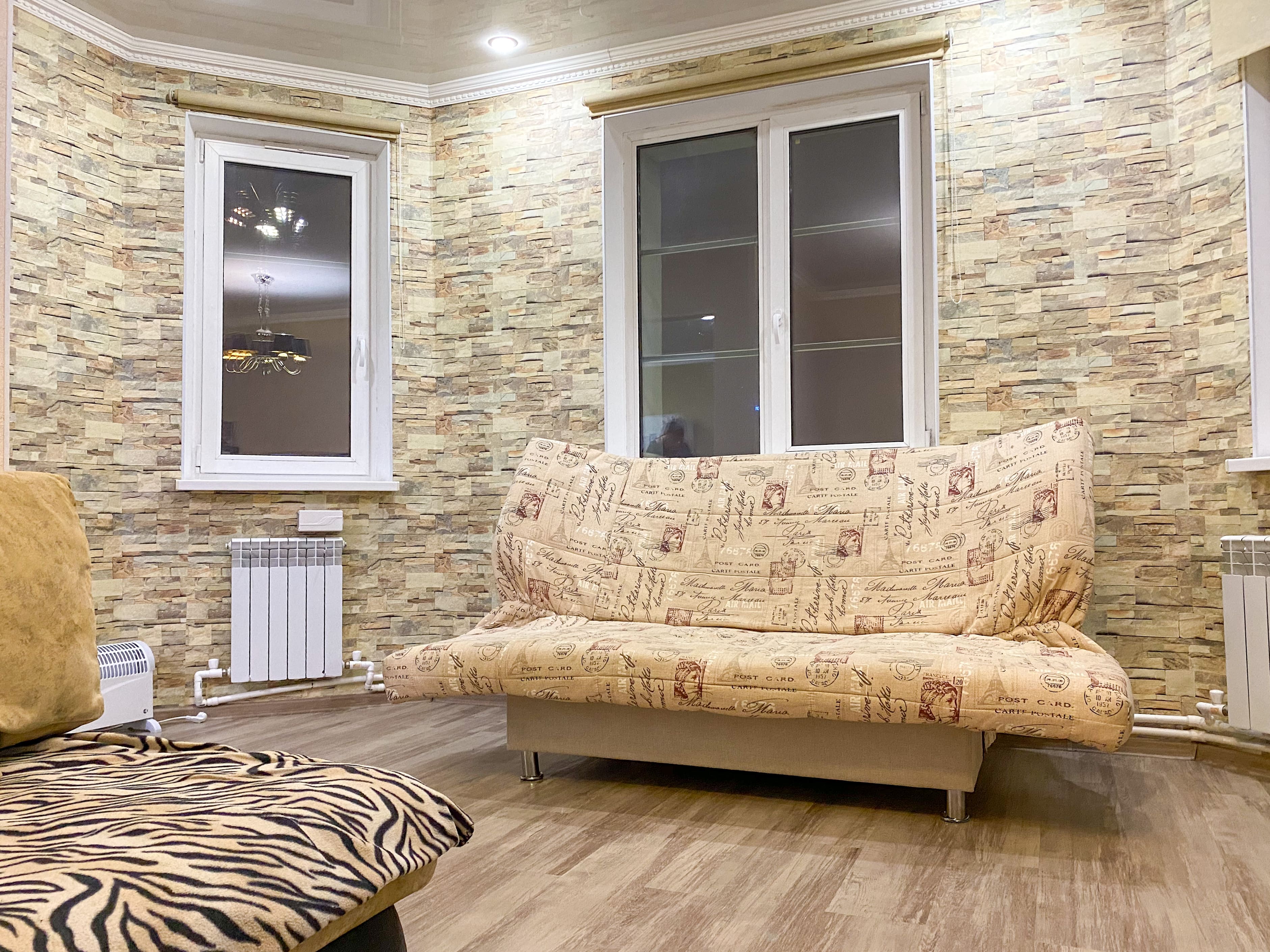 Фото UTrip Platinum 46