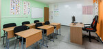 Speak well (Yermolinskaya Street, 5), cursos de idiomas extranjeros