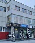 Белый замок (Kuznetskstroevskiy Avenue, 9) ، معمل ألبان