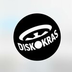 Diskokras (ул. Казыбек би, 155), шиномонтаж в Алматы