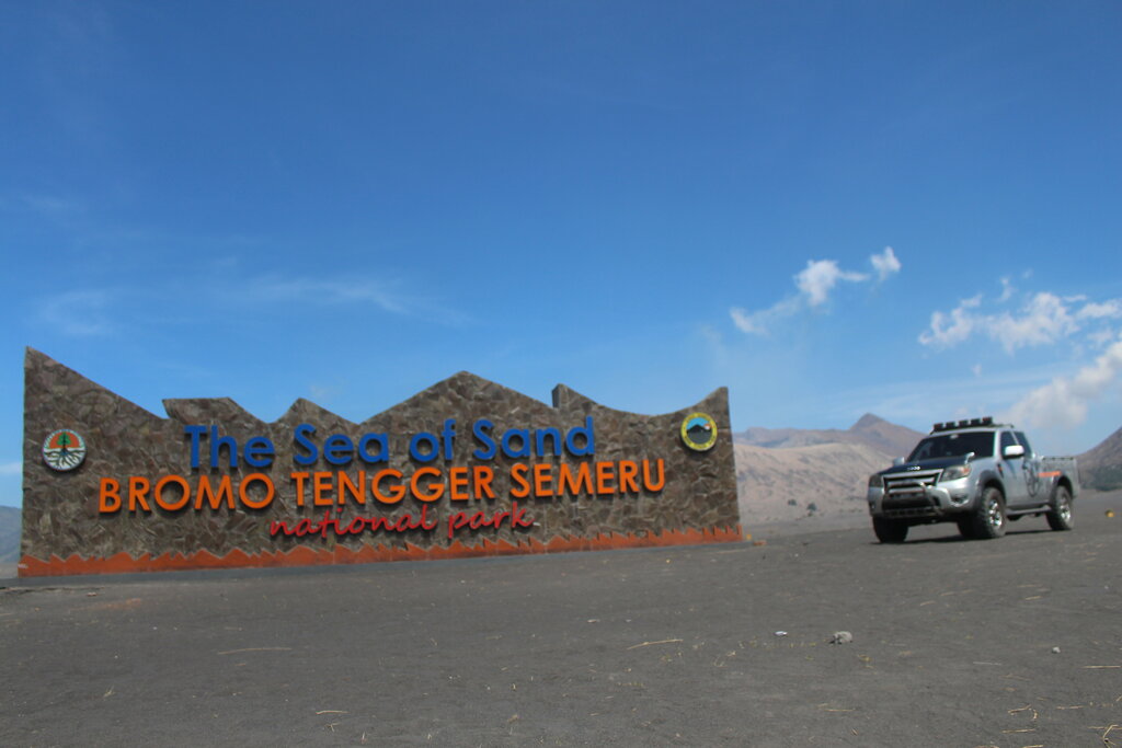 Landmark, attraction Pasir Berbisik, East Java, photo