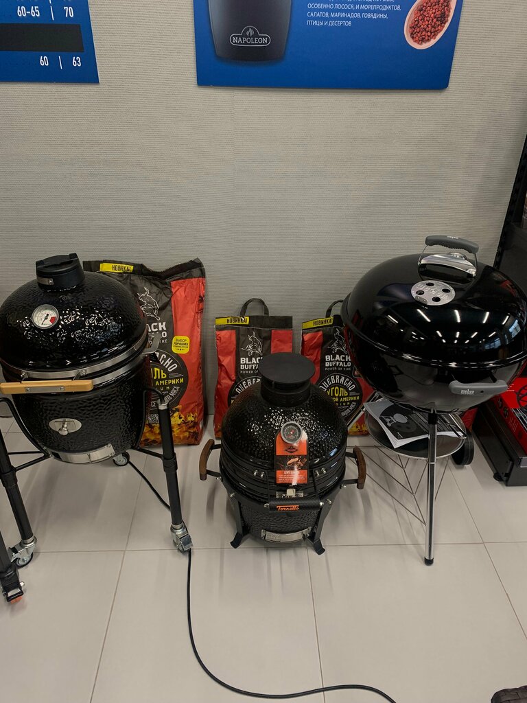 Goods for summer holidays and picnics Pro. Grill, Perm, photo