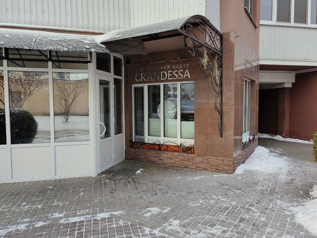 Beauty salon Grandessa, Brest, photo