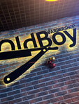 OldBoy (Sibgata Khakima Street, 60), barber shop