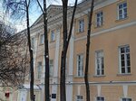 Усадьба Нарышкиных (Maly Kazyonny Lane, 5Ас1), landmark, attraction
