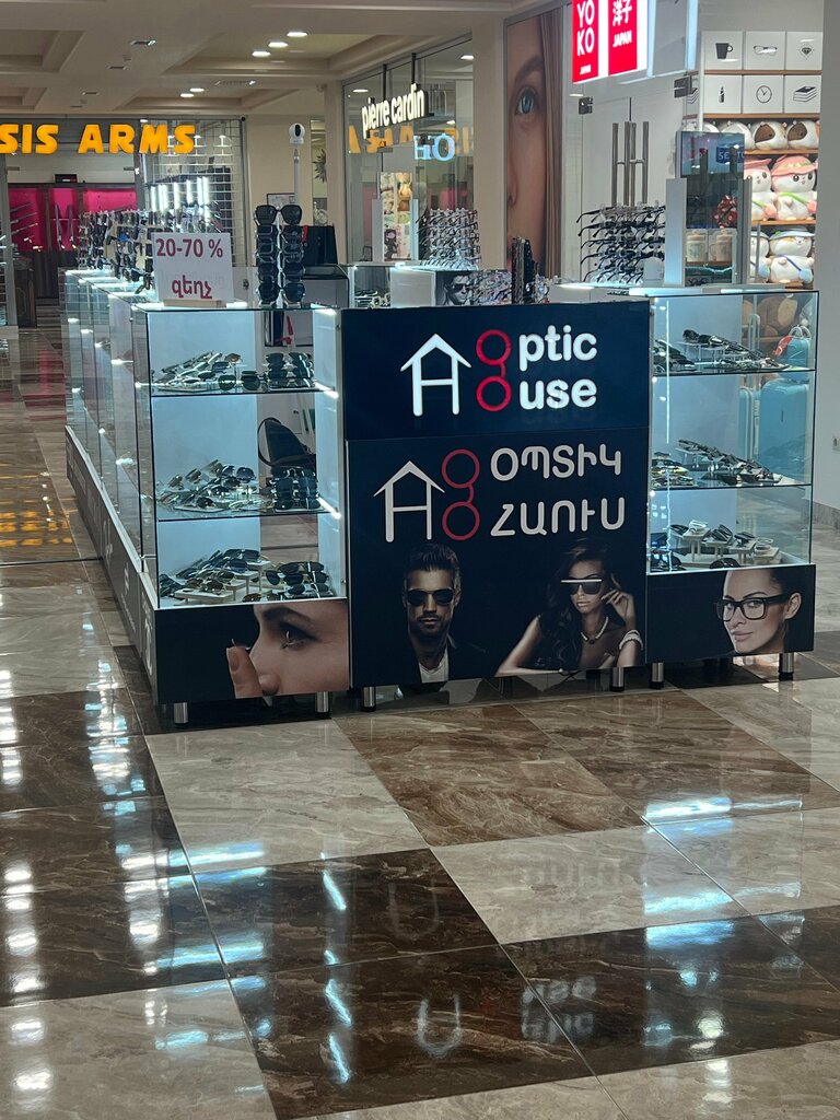 Opticial store Optik house, Kotayk, photo