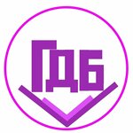 شعار