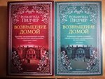 Chitai_gorod (Oktyabrya Avenue, 34), bookstore