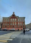Детский городской многопрофильный клинический центр высоких медицинских технологий им. К. А. Раухфуса, приёмное отделение (Ligovskiy Avenue, 8) ، قسم المستشفى