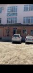 Army clothing shop in Russia (ulitsa Suvorova, 7), monos de trabajo