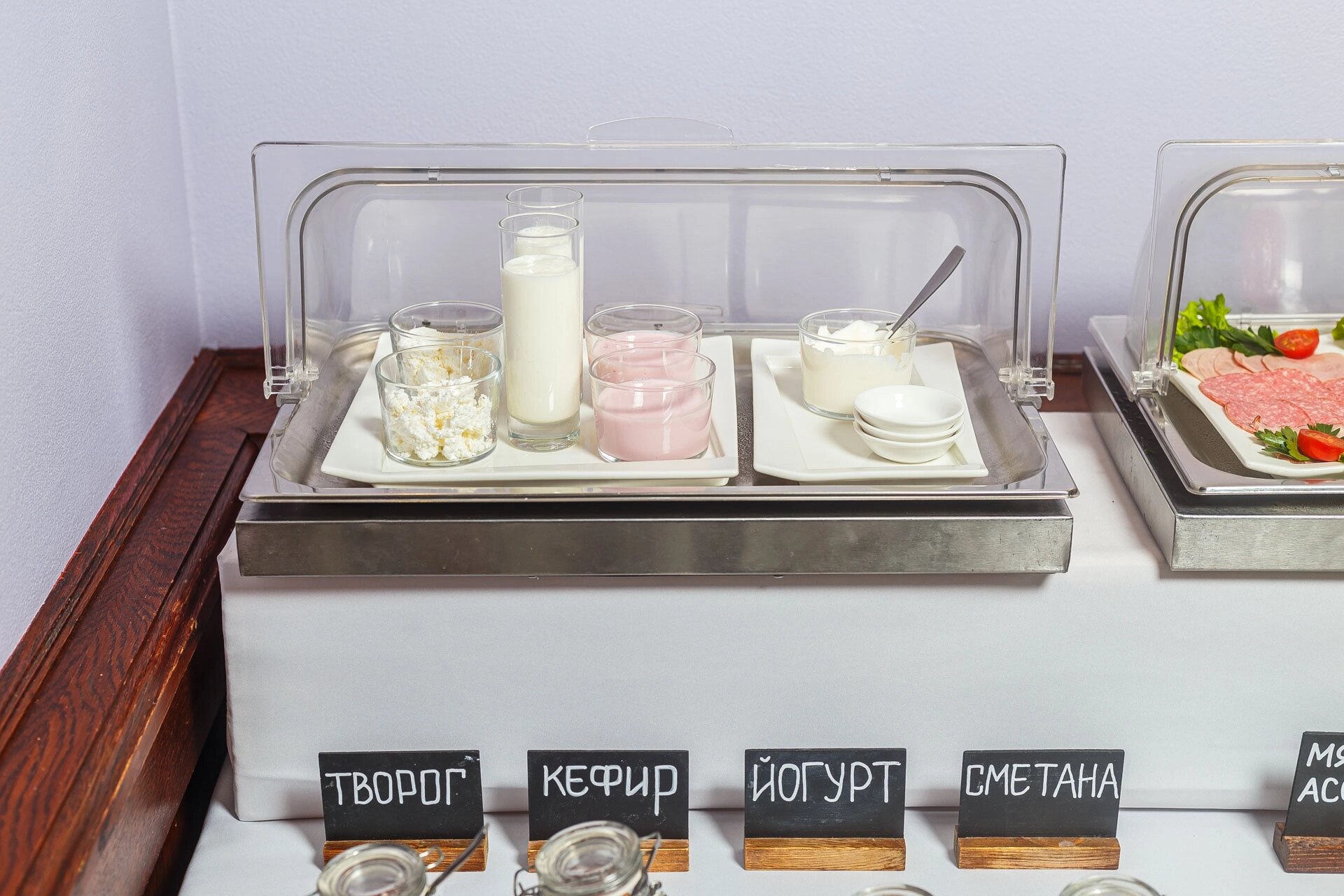 Фото Бутик-Отель Аристократ