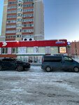 D3 studio (Raakhe Street, 54А), flower shop