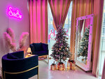Silk Bar (Oktyabrskiy Avenue, 28) ، إزالة الشعر