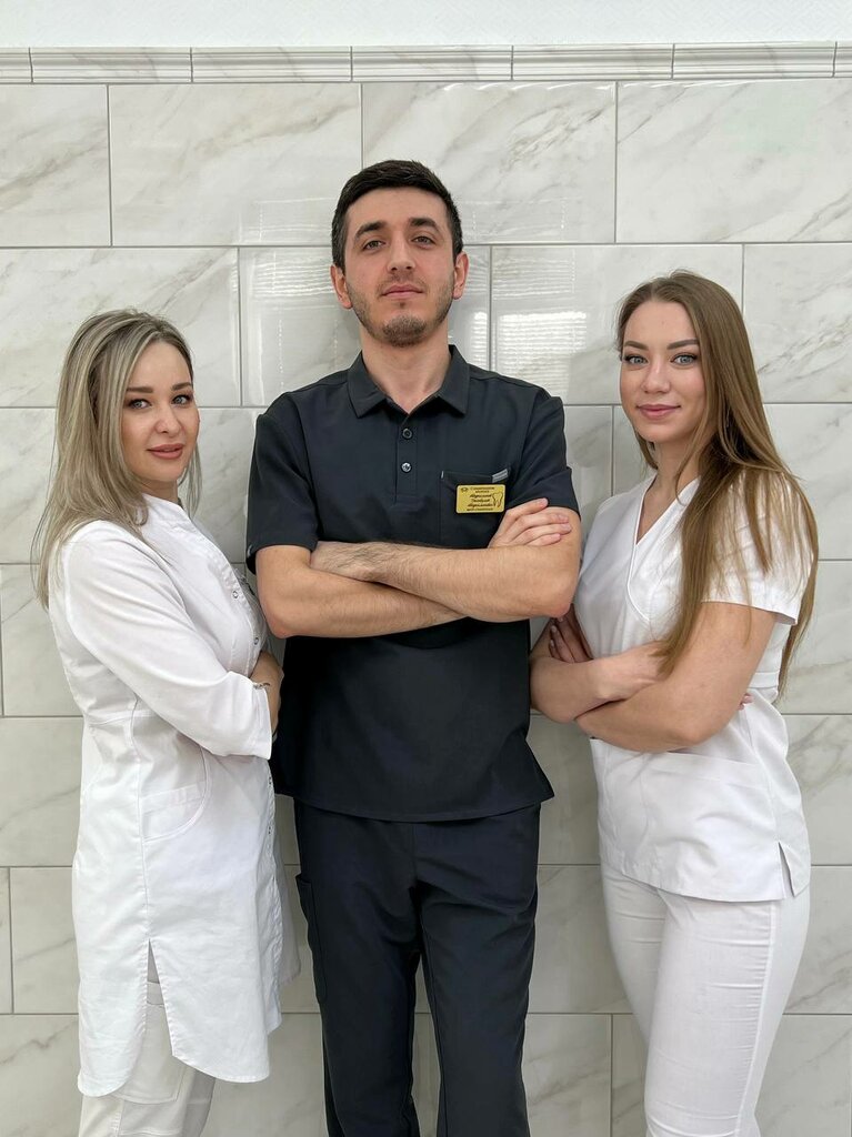 Стоматологическая клиника Лотос, Астраханская область, фото