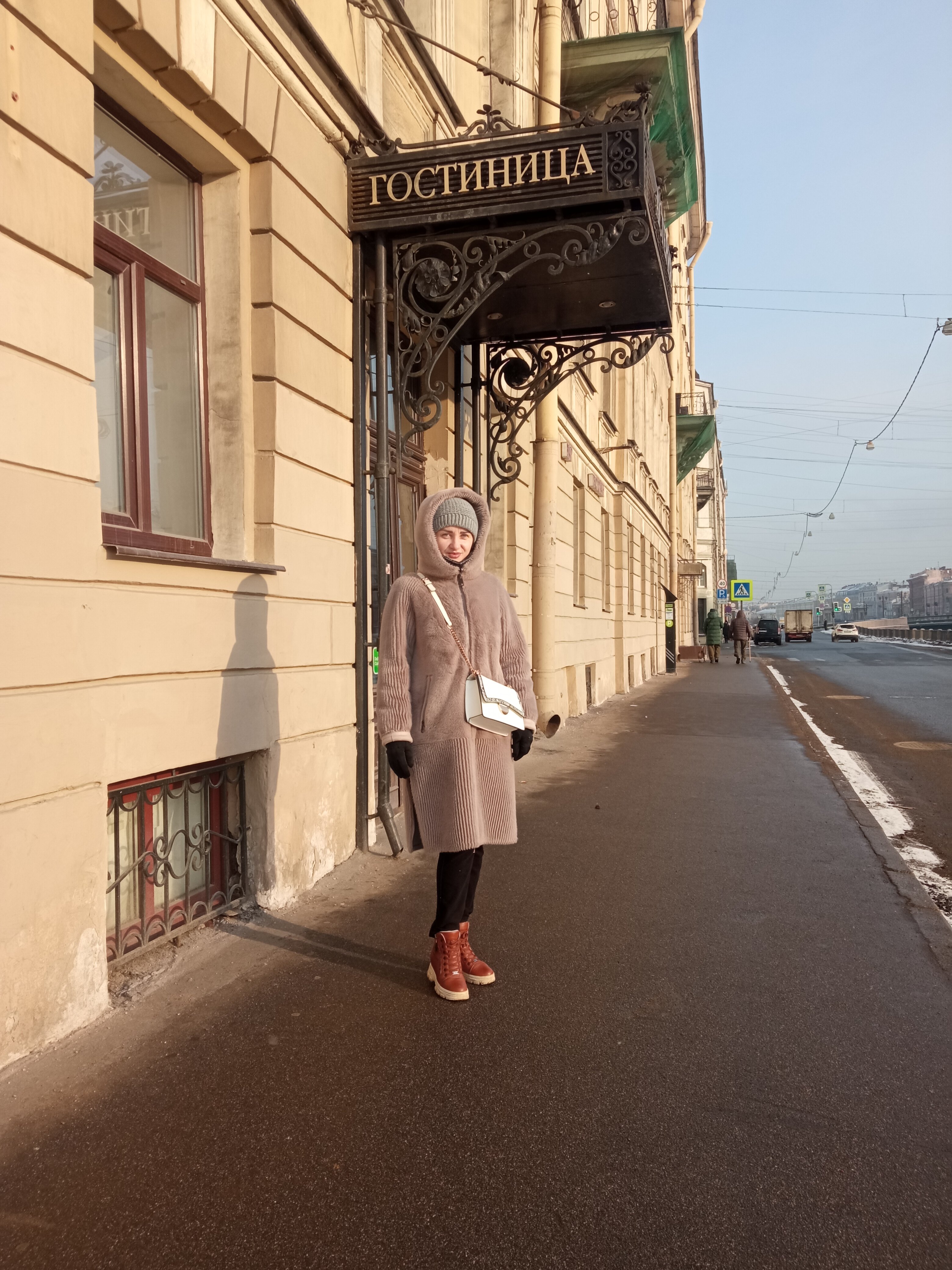 Фото Астерия