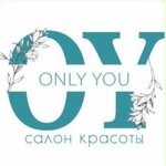 Only you (ulitsa 13-ya Liniya, 37/5) ، صالون تجميل