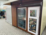 Halal Food (Киевская улица, 5В), fast food