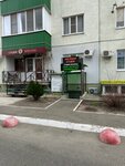 Nail__dee (Sormovskaya Street, 216), nail salon