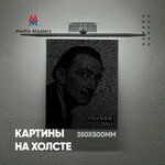 Media Masters (Shota Rustaveli koʻchasi, 46),  Toshkentda reklama agentligi