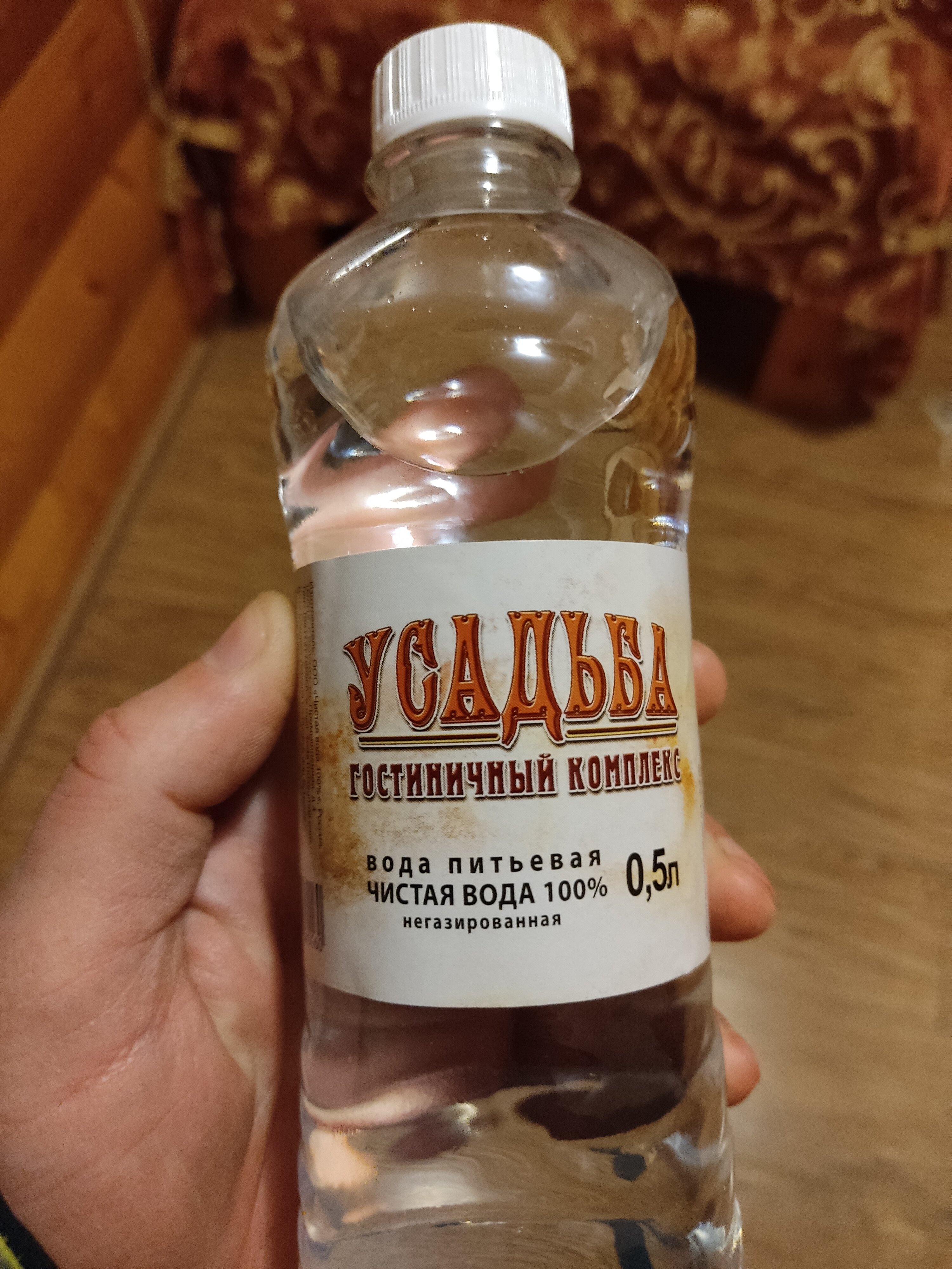 Фото Усадьба