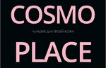 Cosmoplace (ул. Степана Разина, 16), салон красоты в Екатеринбурге