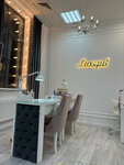 Luxepil (Alekseya Kozina Street, 3А) ، إزالة الشعر