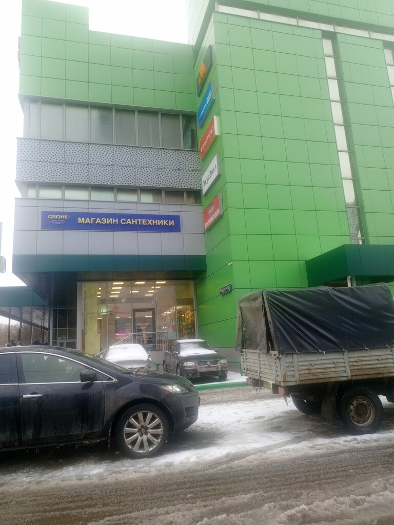 Auto glass AvtoPik-Avtosteklo, Moscow, photo