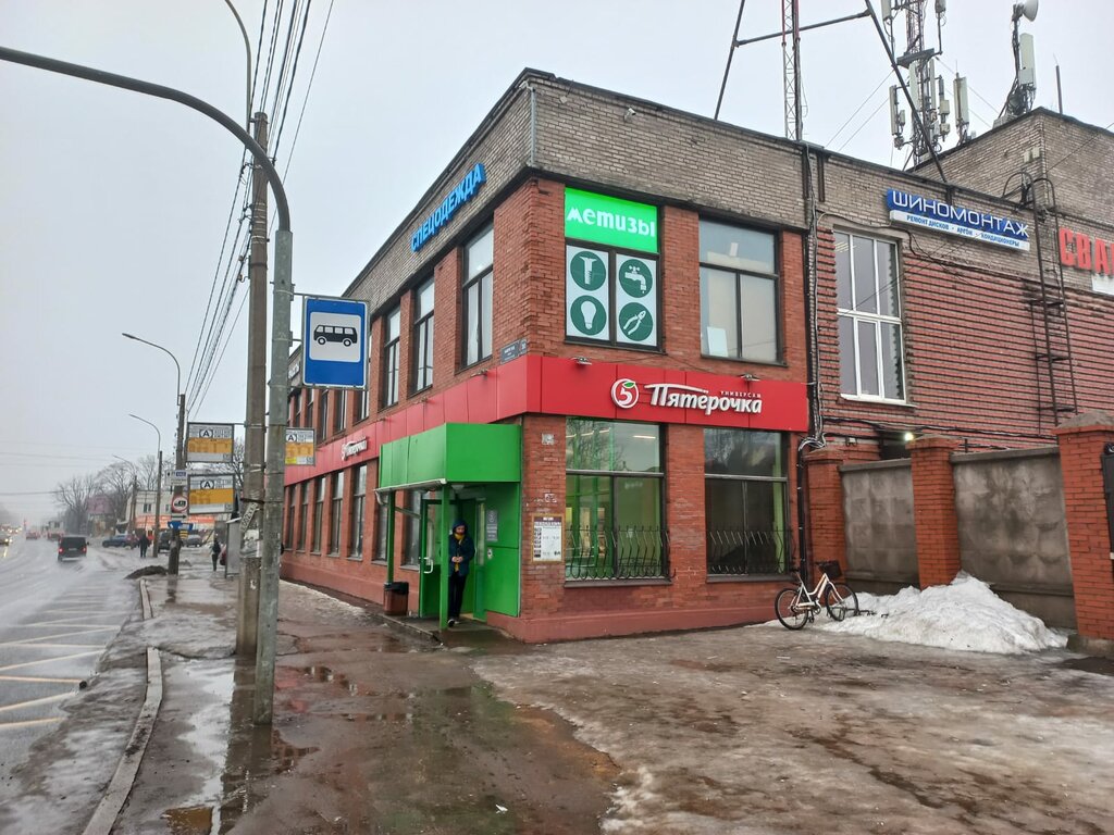 Строительный магазин Метизы, Санкт‑Петербург, фото