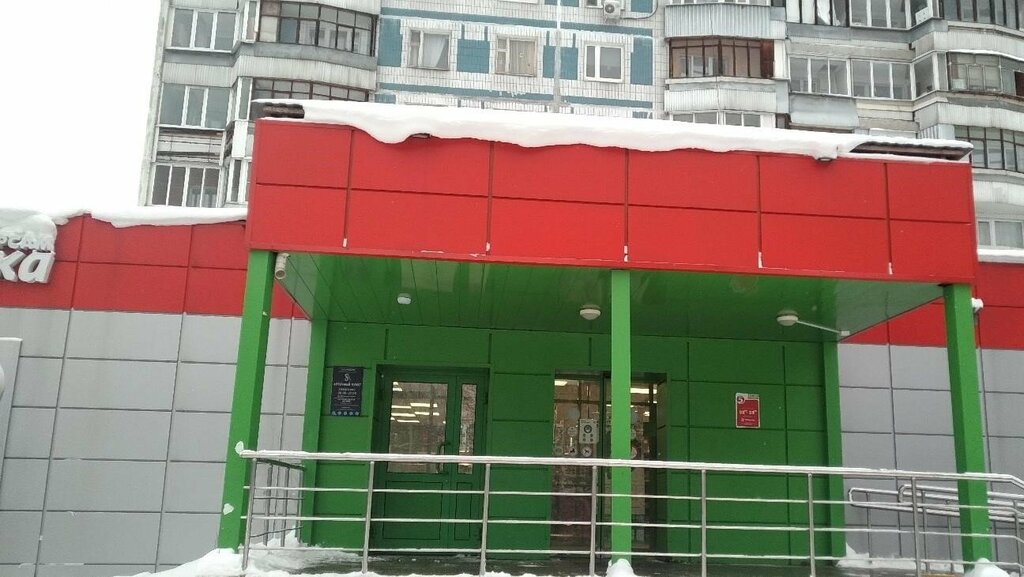 Дикси, супермаркет, ул. Красного Маяка, 15Б, Москва, Россия - Яндекс.Карты