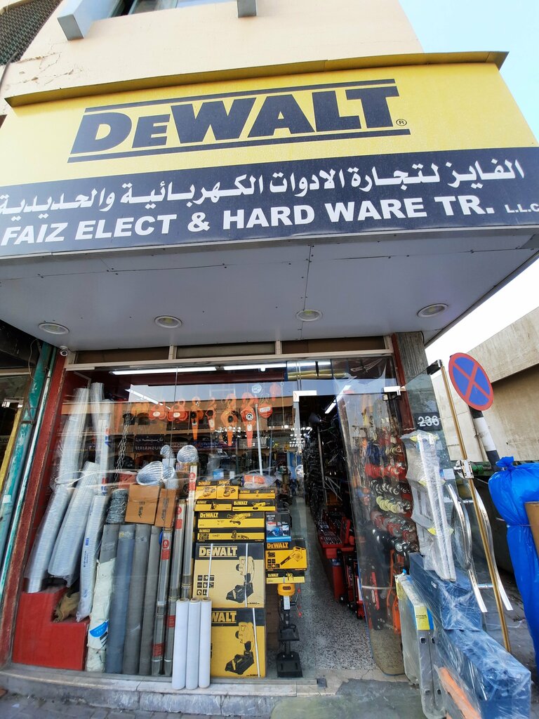 Auto parts and auto goods store Al Manamah Auto Spare Parts, Sharjah, photo