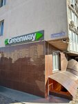 Greenway (Kunikova Street, 20А), home goods store