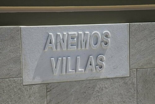 Гостиница Anemos Villas