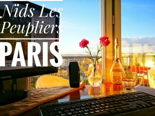 Гостиница Nids Les Peupliers Paris в Палезо