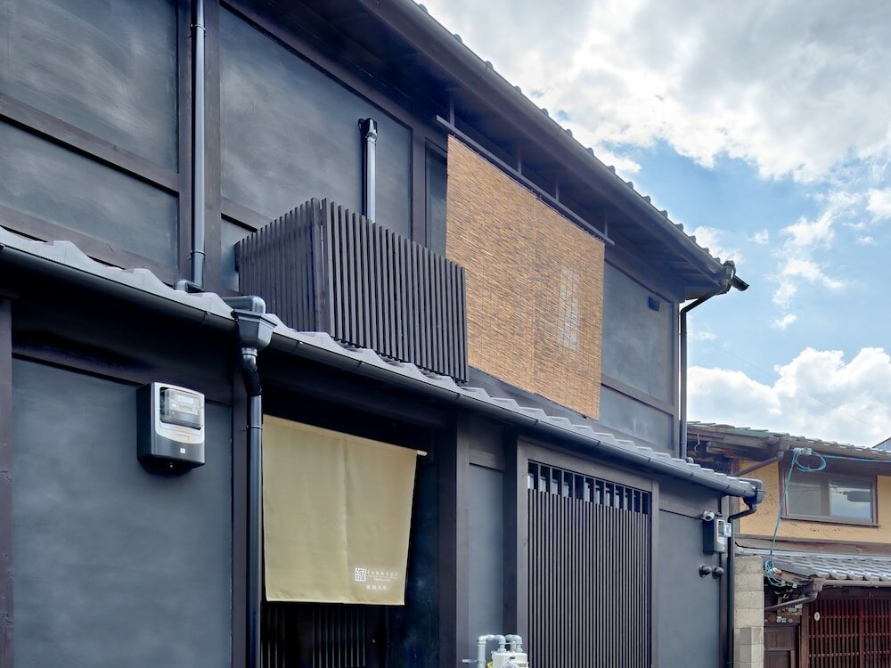 Фото Tsumugi Higashiyamagojo