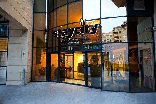 Гостиница Staycity Aparthotels Centre Vieux Port в Марселе