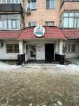 Beer Fish (Pavlov kóshesi, 67/1) ، متجر بيع البيرة