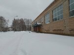 Языков и Культур Народов Республики Башкортостан (bulvar Kosmonavtov, 22А), educational center