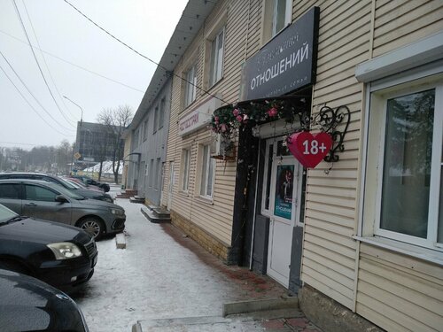 Брянскіден секс іздеген балапандар