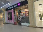 Victoria Shop (Frunze Street, 1к4), lingerie and swimwear shop