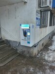 Su Atkysh (Mustakhim Ikhsanov Street, 73/2), máquina expendedora de agua
