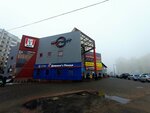 Second hand (Sharangovicha Street, 25) ، محلات ملابس مستعملة