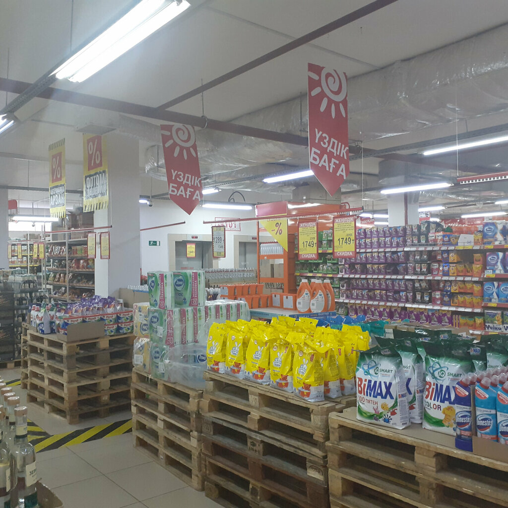 Supermarket Small, Astana, photo