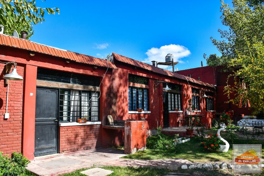 Фото Cañas El Challao