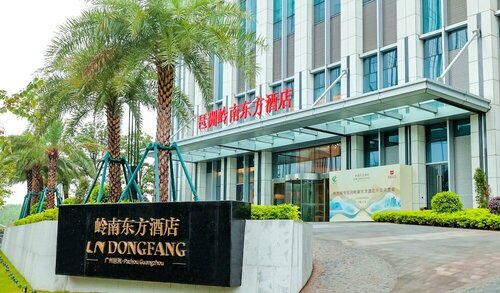 Гостиница Ln Dongfang Hotel Pazhou в Гуанчжоу