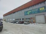 Олимп и Ко (Oktyabrskiy Avenue, 131/5), warehouse