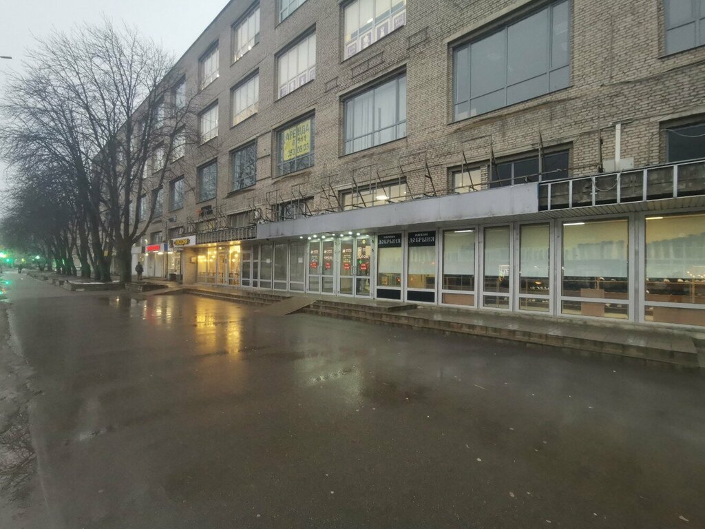 Sports club Space Studio, Pskov, photo