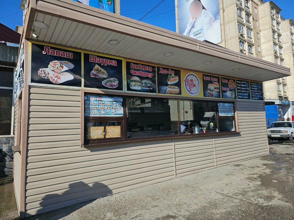 Fast food Yum Yum, Chimkent, photo